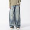 New Retro Gradual Change Color Ripped Flower Wide Leg Jeans, Men's Casual Loose Drape Trousers