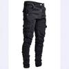 2025 European & American Men's Skinny Side Pocket Jeans