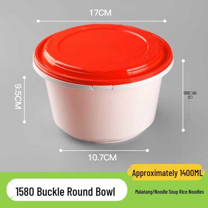 HANDUNYOU Disposable Takeout Food Container