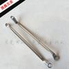 Taiwan Kingo High-Quality Double-Headed Star Wrench 6x7-30x32 CR-V Alloy Matte Finish