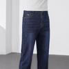 Jeep Men's Loose Fit Straight Leg Jeans