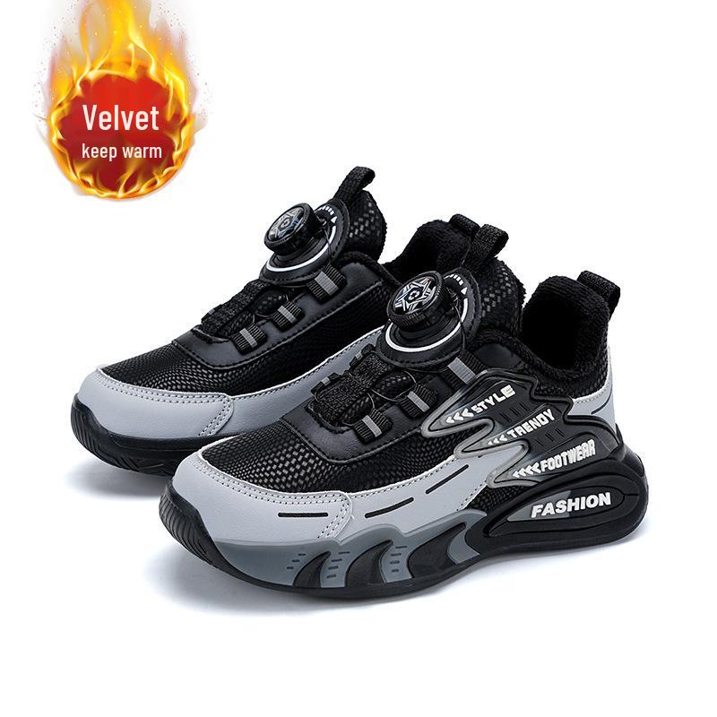 Boys' 2025 Autumn/Winter Sports Shoes with Rotating Button, Double-Layered Cotton, Plus Velvet Warmth for Medium and Large Children.