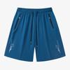 New summer quick-drying sports shorts loose lightning fitness running beach pants waterproof zipper pocket design
