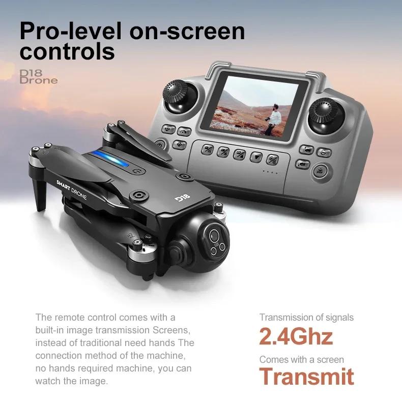 D18 Screen Control Drone Brushless Motor Four Sides of Obstacle Avoidance Optical Flow 5G WiFi FPV Aerial Photography Aircraft