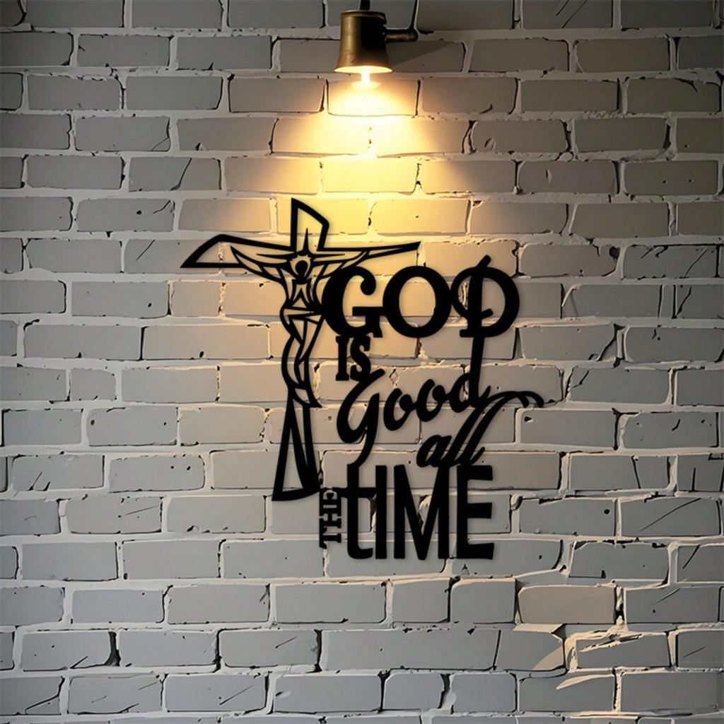 Metal Wall Plaque Religious Decor Christian Gift Star Cross Design Home Church Outdoor Black Iron