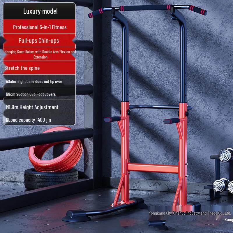 Multi-functional Indoor Horizontal Bar & Fitness Station