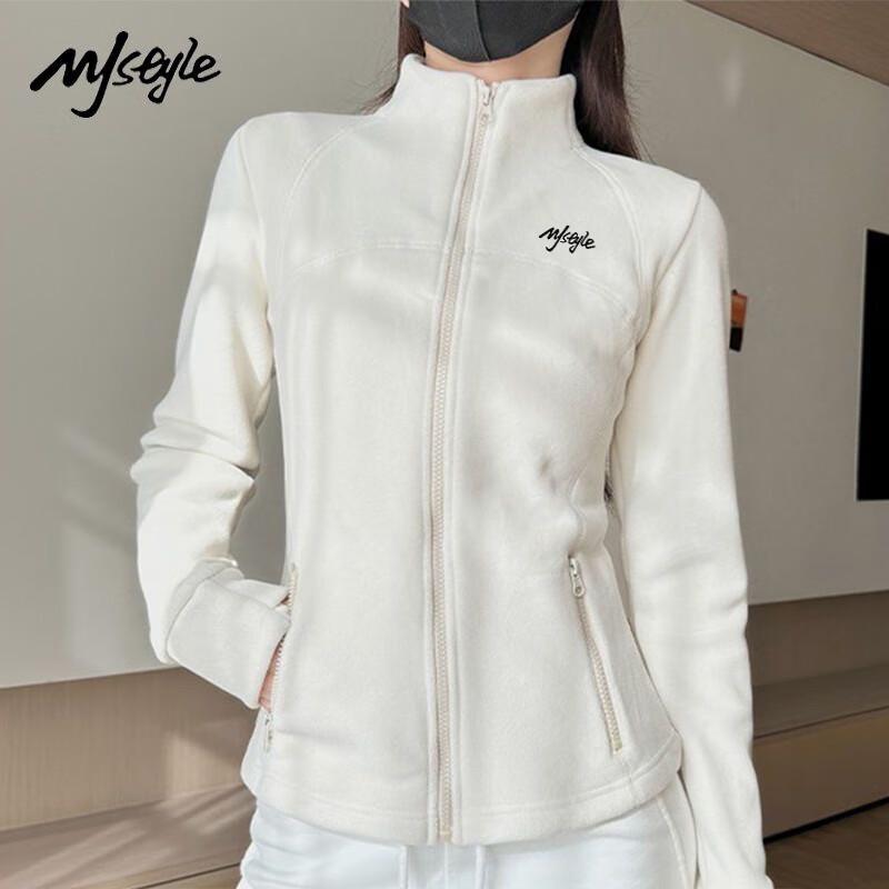 MJ STYLE Women's Fleece-Lined Stand Collar Jacket
