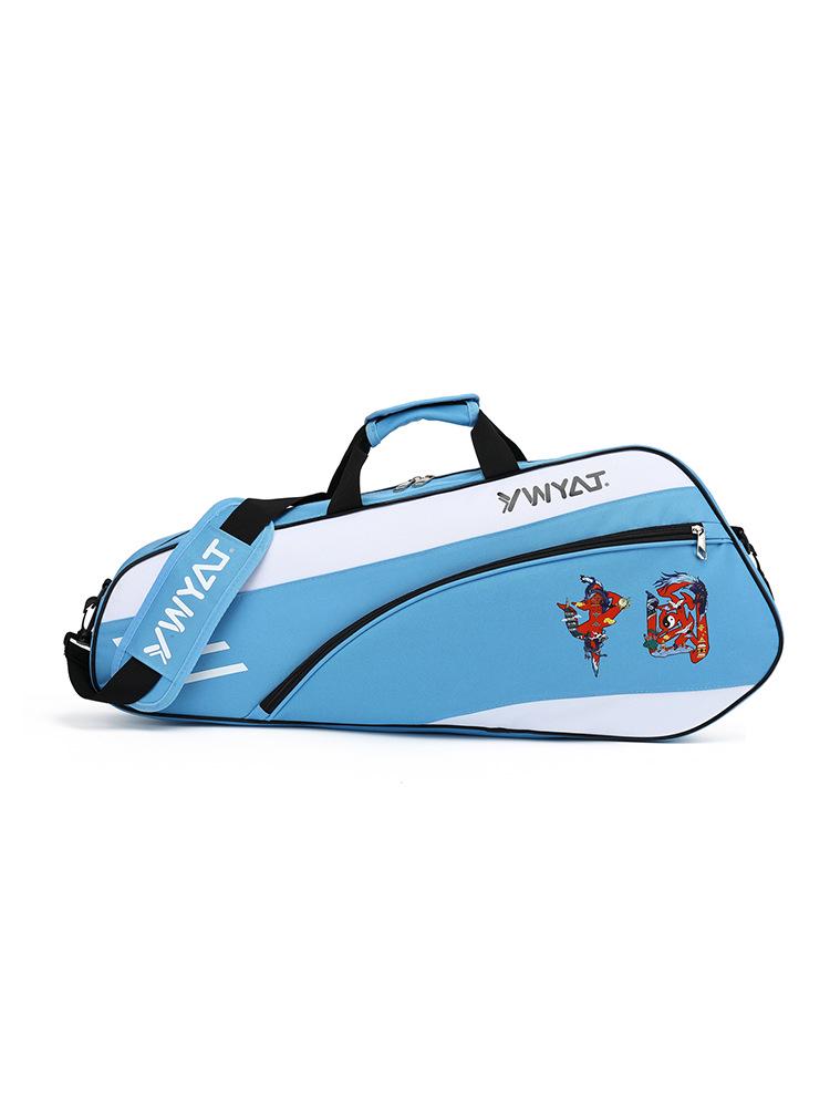 Ywyat Waterproof Chinese-Style Badminton & Tennis Racket Bag - Portable Single Shoulder 3-Piece Storage C211