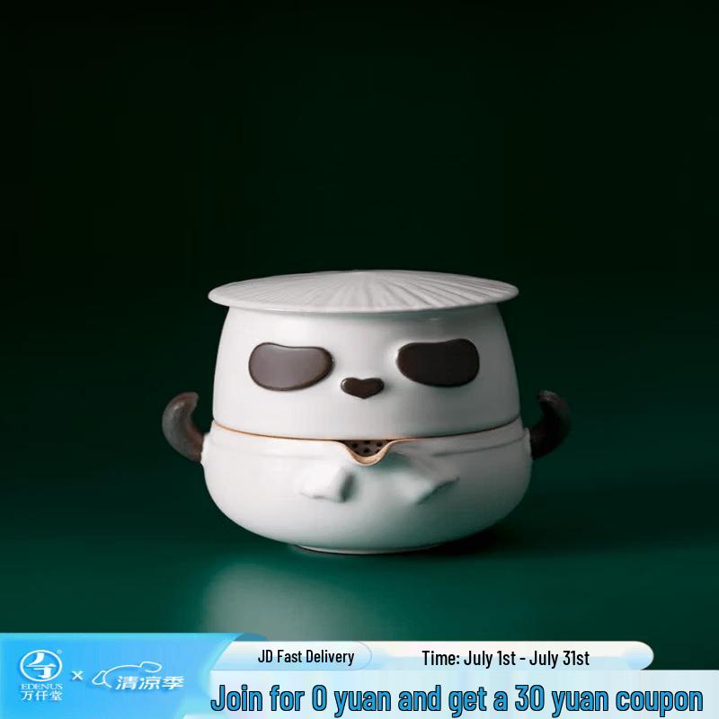 Edenus Panda Hero Ceramic Quick Tea Set 1 Pot + 1 Cup