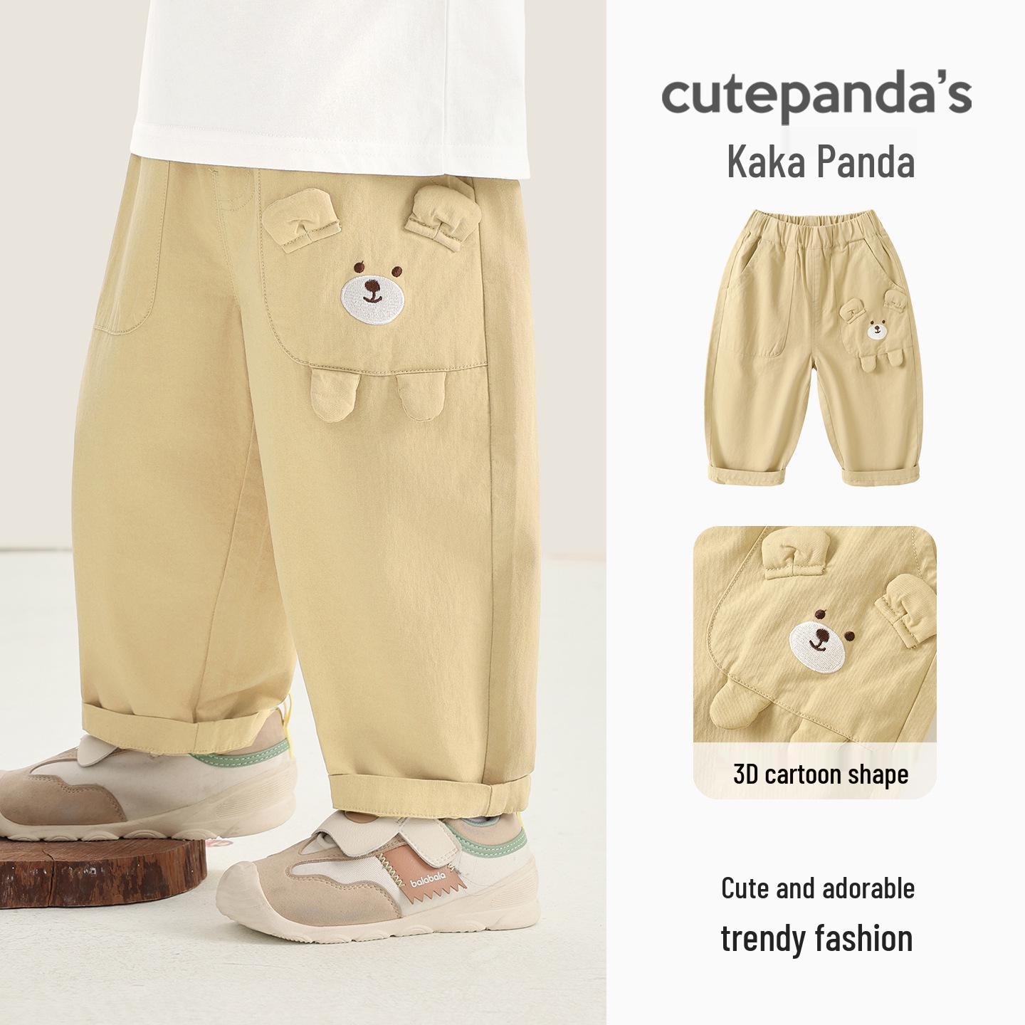 Kaka Panda Kids  Spring & Autumn Woven Long Pants - Girls  and Boys  Casual Wear 120 cm