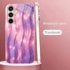 New Pink Waves Rose Gold Phone Case S26 Ultra Case S25 Ultra Case Glass for Samsung Galaxy S26 S25 S24 S23 S22 FE,Ultra,Plus