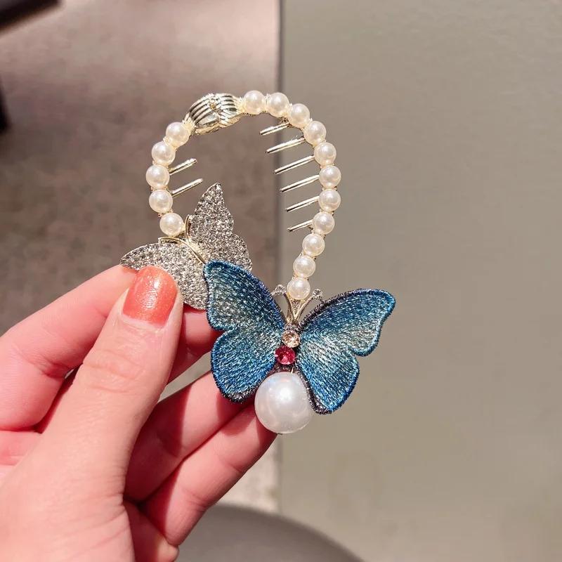 Pearl Butterfly Rhinestone Ball Head Clip for Women High-end Rhinestone Ball Head Clip Back of The Head Inverted Combing Tool