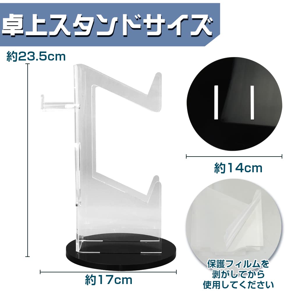 Gaming Controller Stand, Headset Storage, Clear Acrylic, Desktop Storage, Display, with Cord Hole