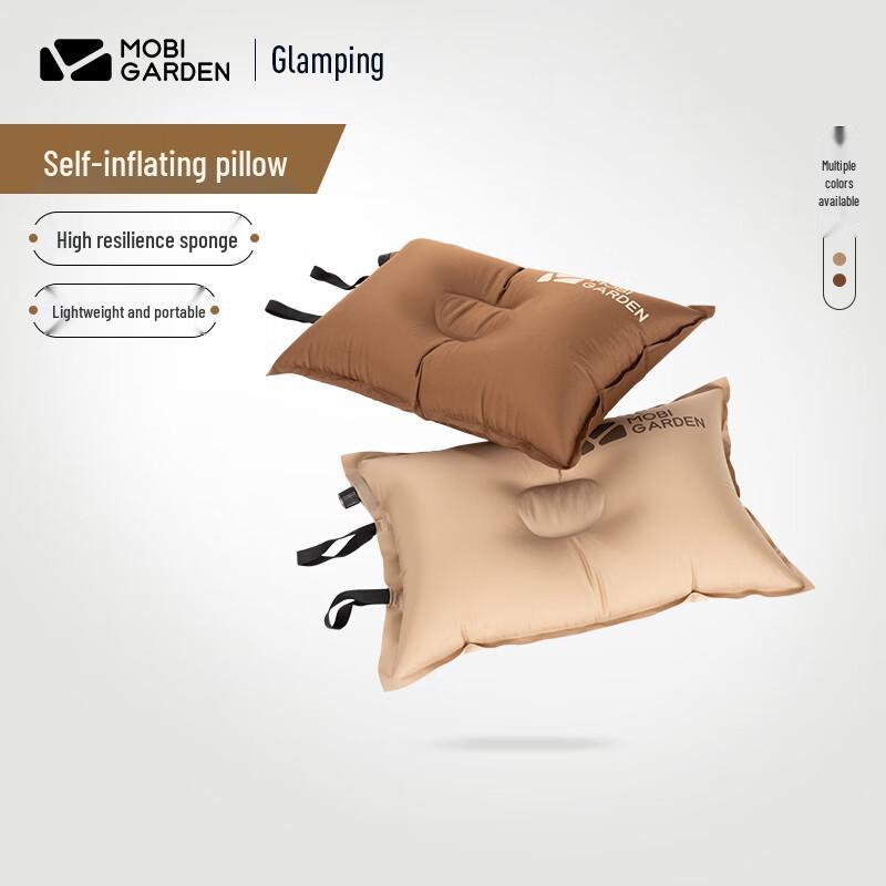 Mobi Garden Stardust Automatic Inflatable Travel Pillow