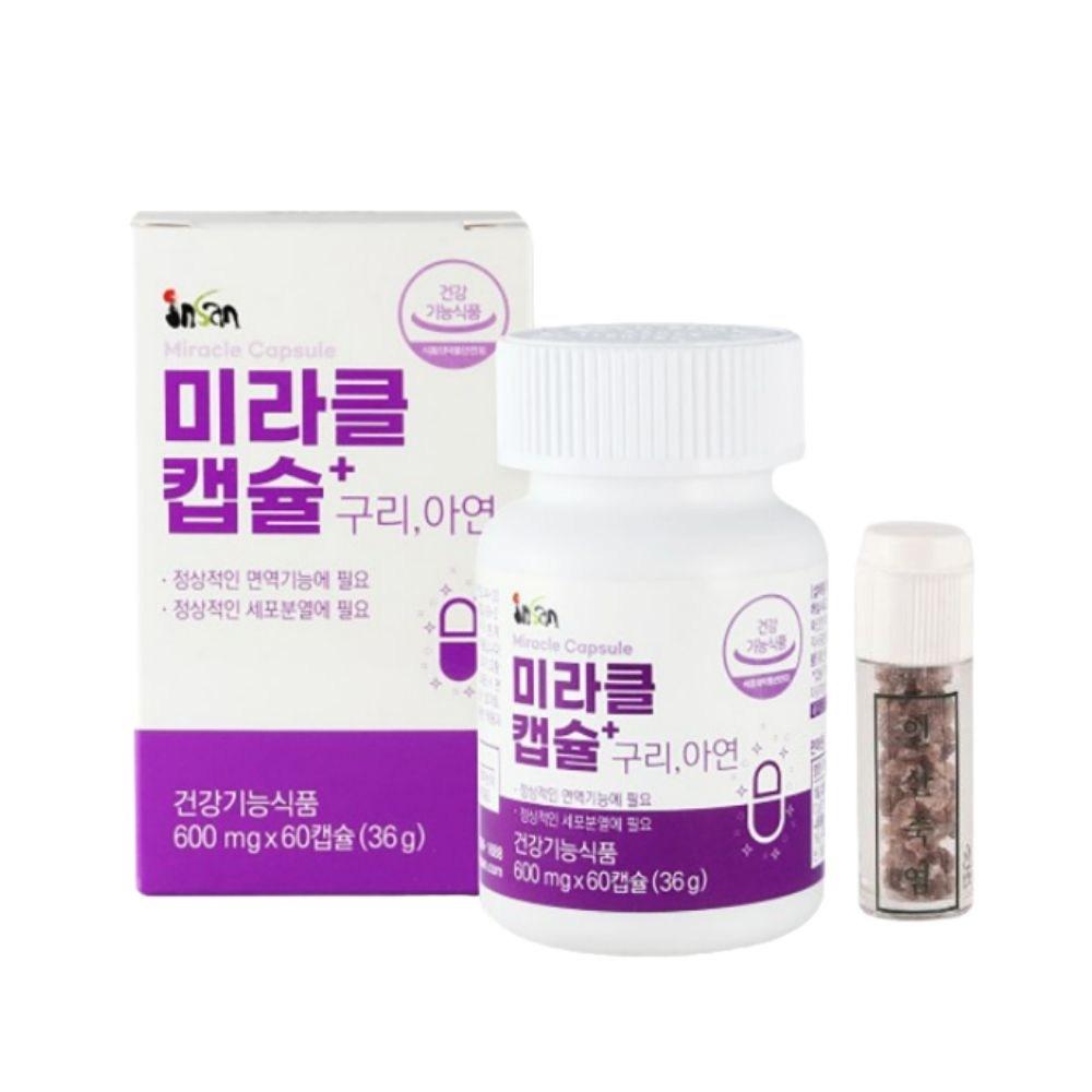 Miracle Capsule Copper Zinc Supplement Insan Bamboo Salt Purple Bamboo Salt Dr. Choi Eun-ah 60 Capsules 1 Pcs