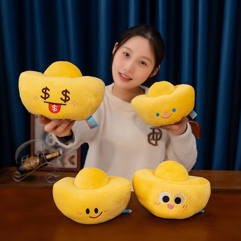 Lucky Gold Ingot Plush Toy With Soft Cotton Filling For Chinese New Year Gift And Home Decor