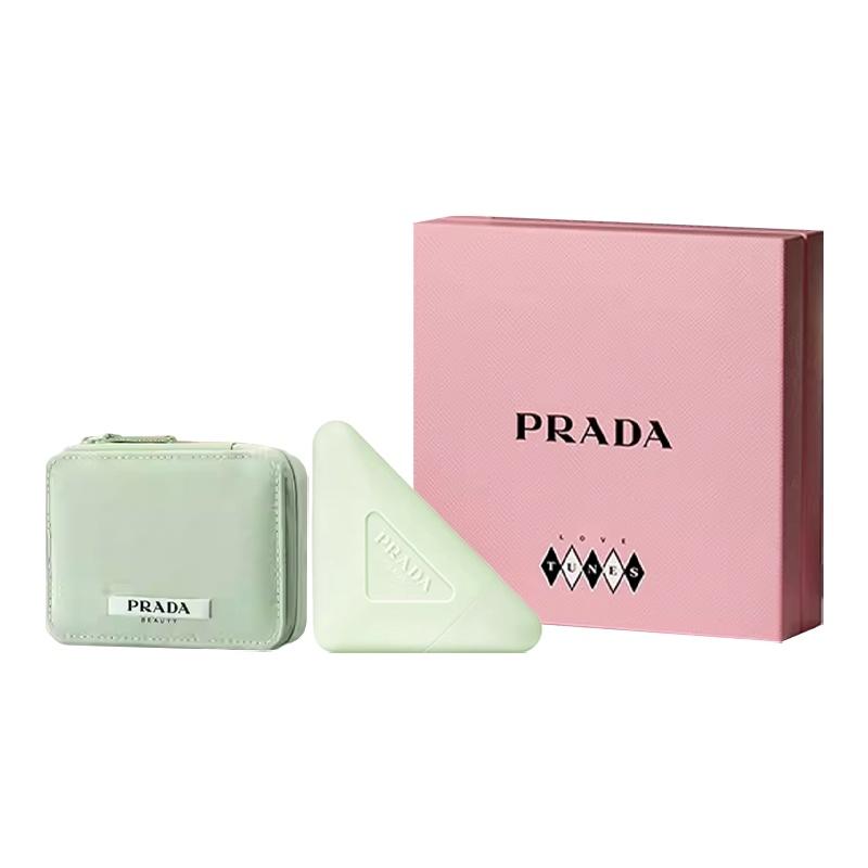 Prada body care set Qinrun Double Hand Cream 2026 Valentine s Day Exclusive Two-piece set: Qinrun Double Care Hand Cream 50ml + Green Beauty Box