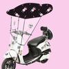 Electric Scooter & Motorcycle Rain Sunshade Canopy
