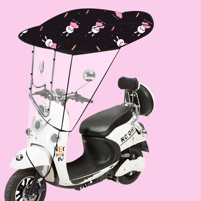 Electric Scooter & Motorcycle Rain Sunshade Canopy
