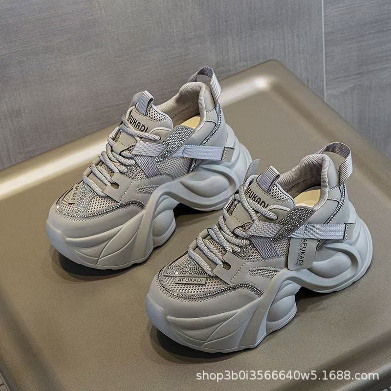 [Bulk Goods Have Been Shipped] Thick-soled Heightening Dad Shoes Live Broadcast Explosion Casual Shoes Foreign Trade Sports Shoes Beige