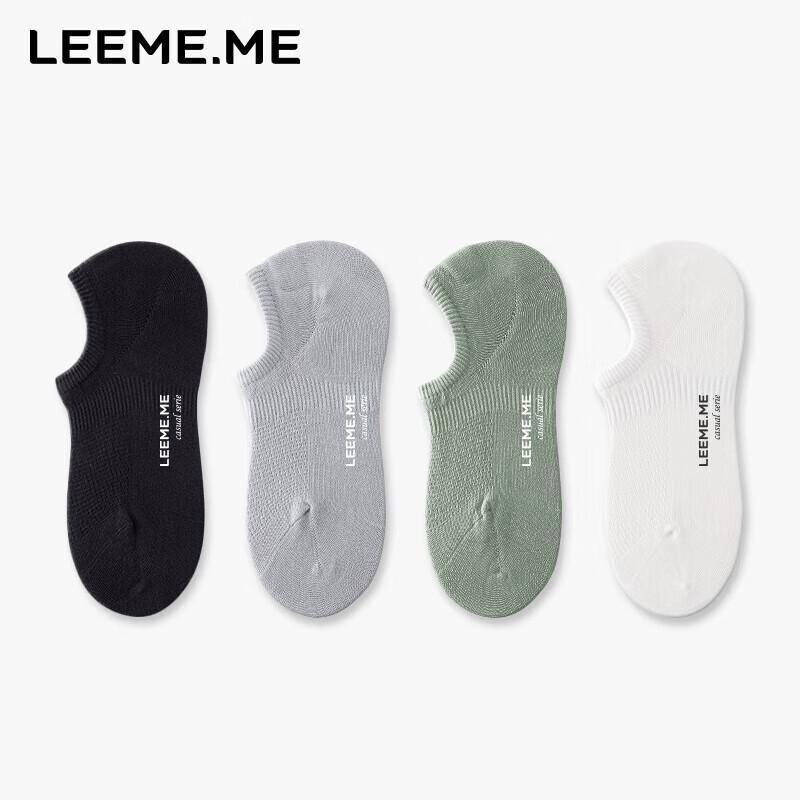 Women s Anti-bacterial Breathable No-Show Socks One Size