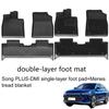 BYD Song Plus DMI 2024-2026 TPE Floor Mats Full Cover All Weather Waterproof Non Slip Car Floor Liners Custom Fit Interior Acces