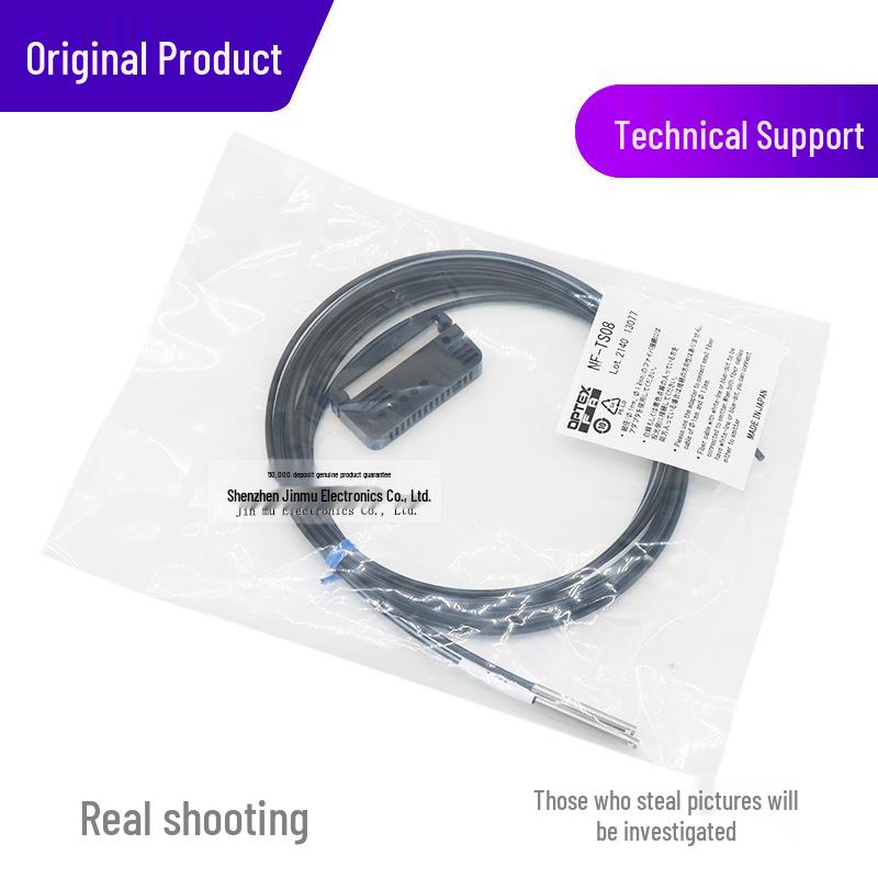 OPUX NF-TS08 Original Through-beam Fiber Optic Sensor with Side Detection
