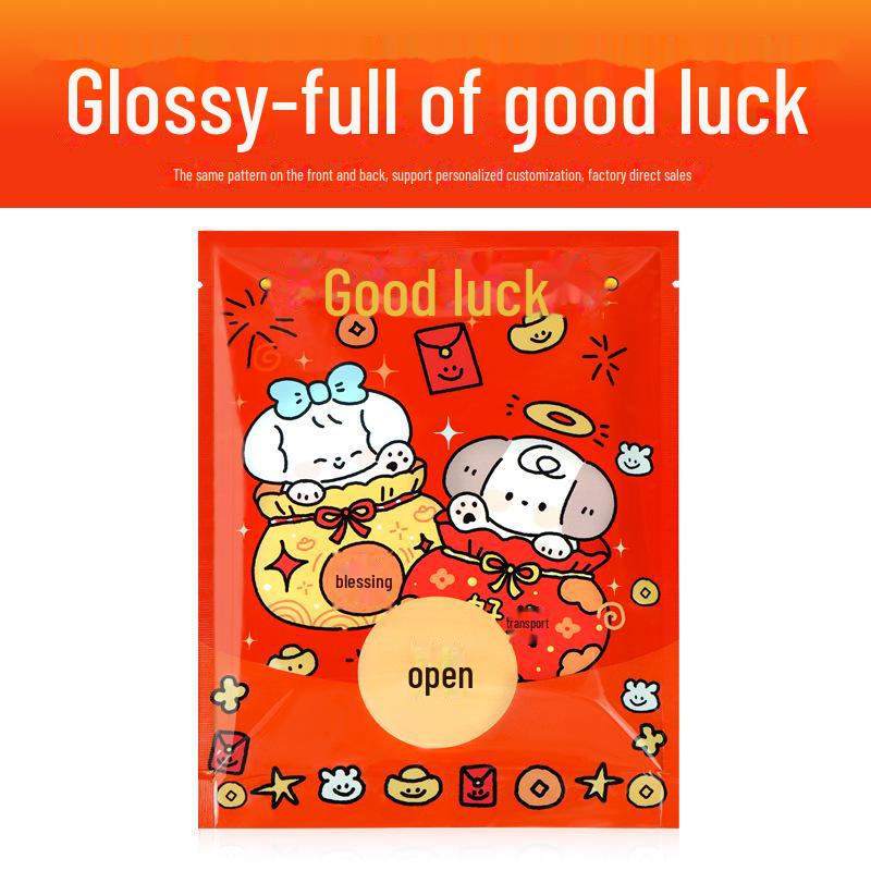 Colored Aluminum Foil Flat Seal Bags for Mask and Powder Packaging