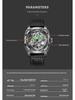 Fenshi FENSIR 8837 Men's Automatic Mechanical Watch - Hollow Design, Waterproof, Casual Belt.