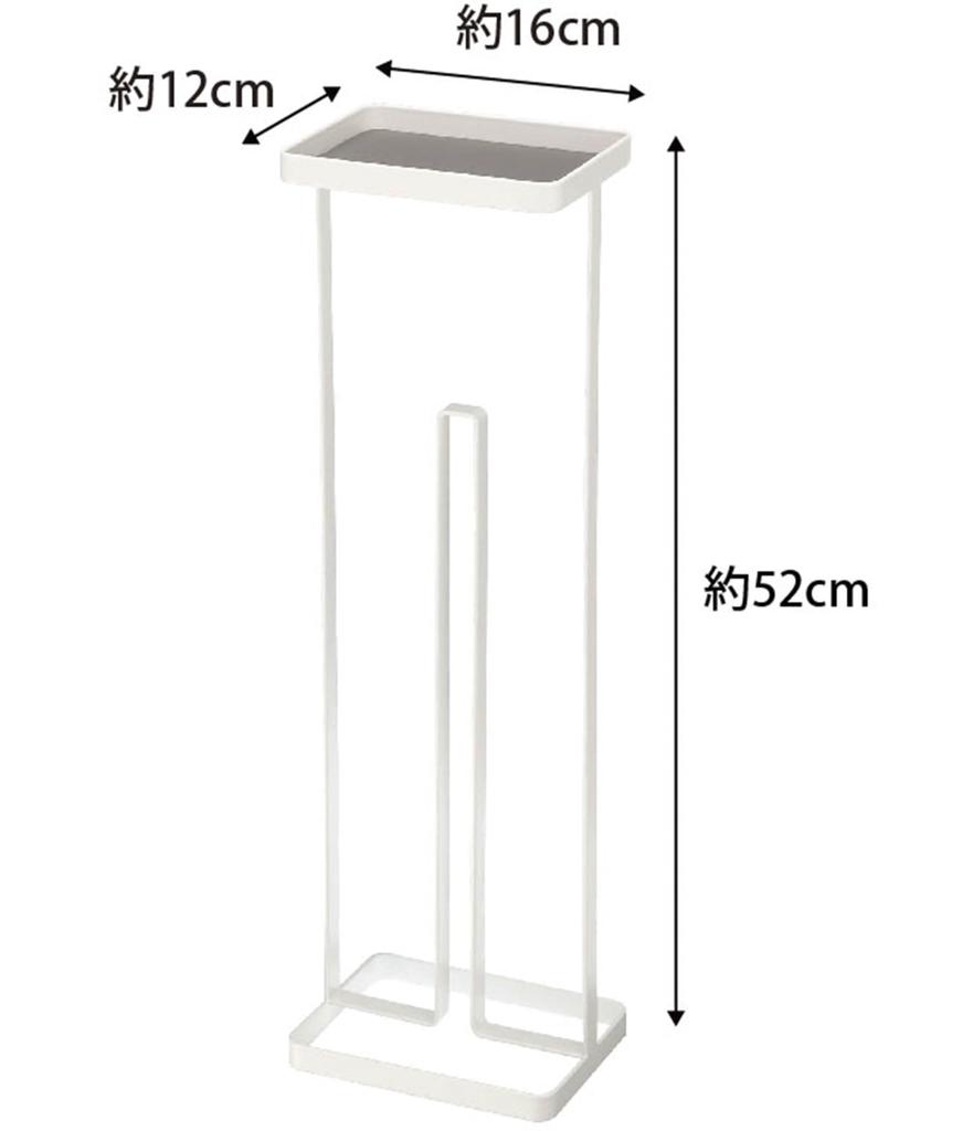 Yamazaki Jitsugyo 7739 Toilet Paper Stand with W16XD12XH52cm Tower Toilet Storage Shelf Rack Tray, White, Approx.