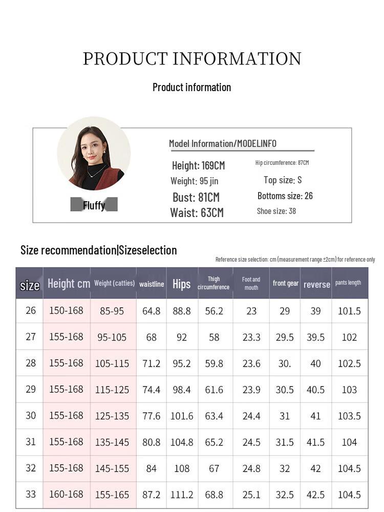 RUILAIYI Women's High-Waist Straight Leg Fleece-Lined Jeans