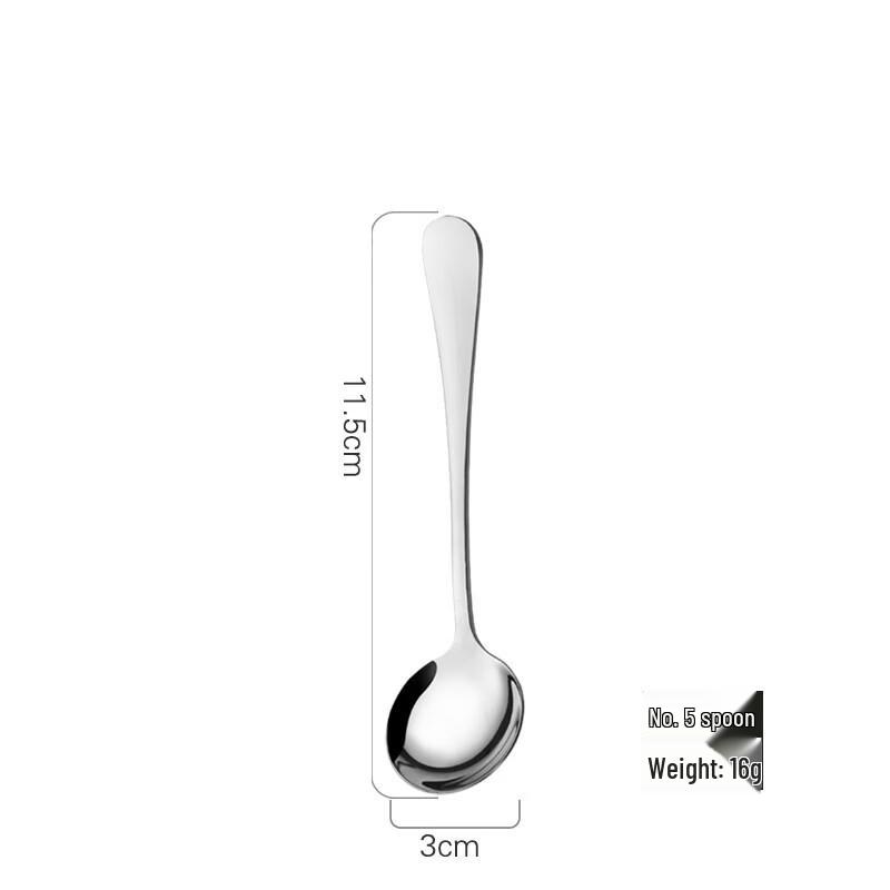 

Ruhan Stainless Steel Spoon
