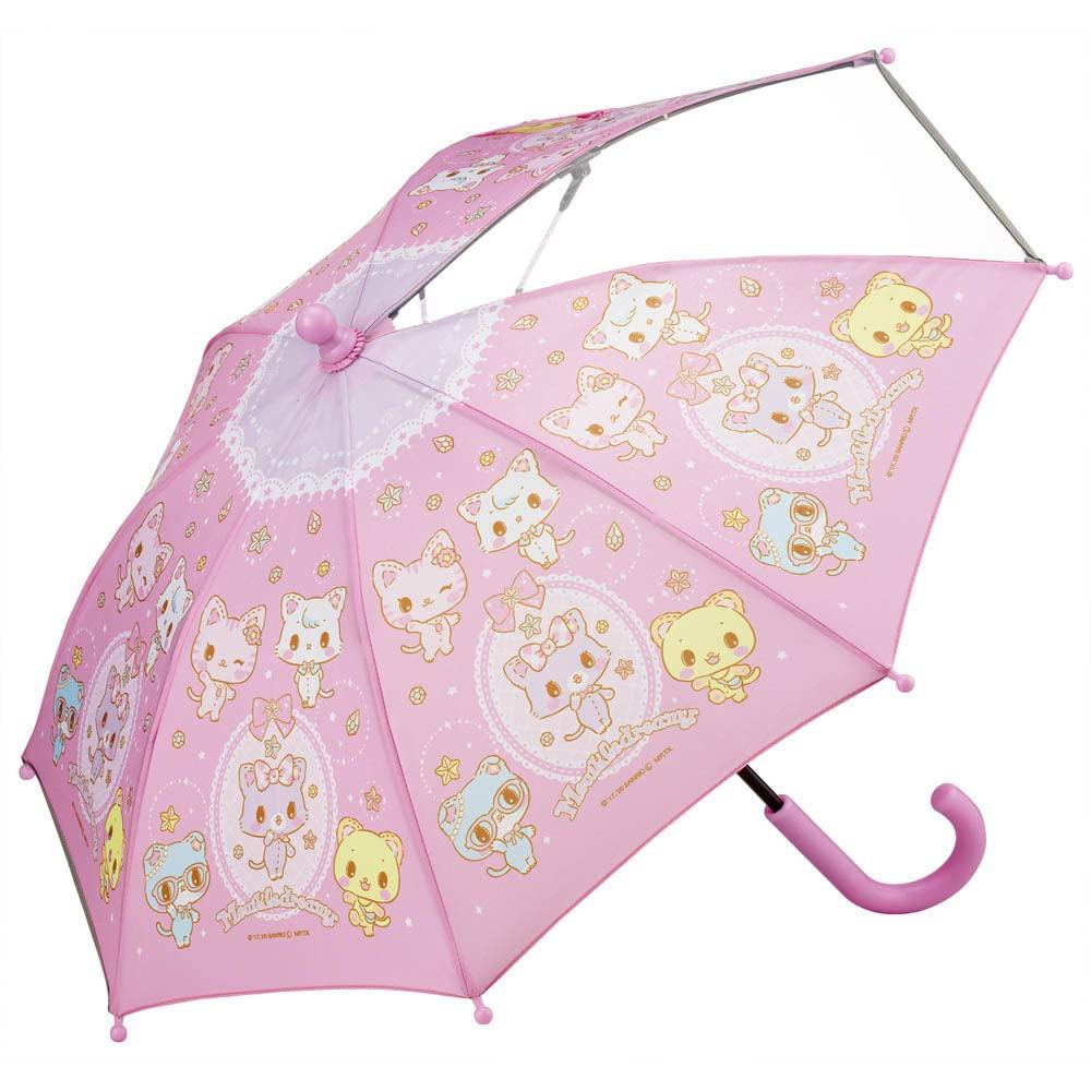 

Skater Umbrella 35cm For Years Old Mukle Dreamy Friends Sanrio UB0 Children s 2-3