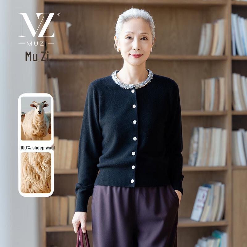 Muzi Women's 100% Pure Wool Knit Sweater