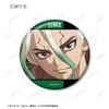 TV Anime "Dr. Stone" Trading Scene Can Badges Vol.2 11-Piece Box
