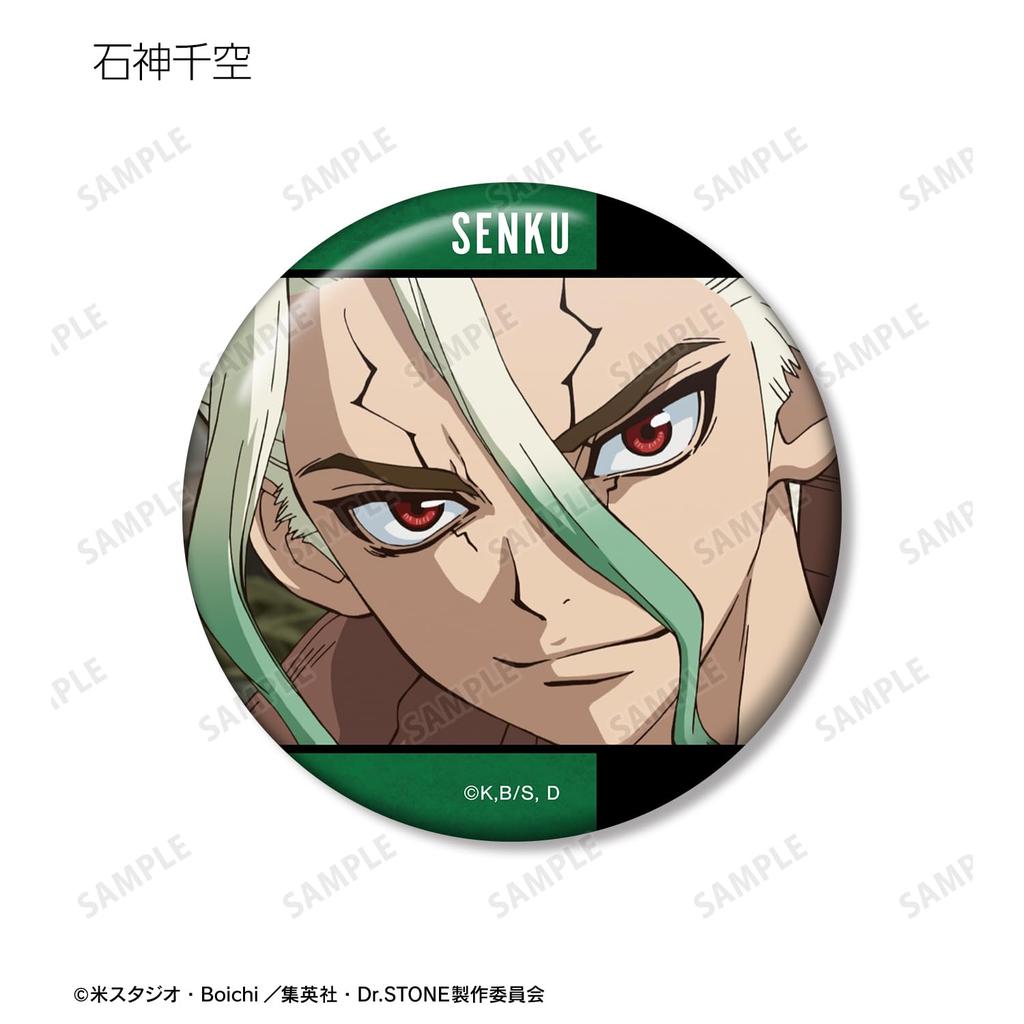 TV Anime "Dr. Stone" Trading Scene Can Badges Vol.2 11-Piece Box