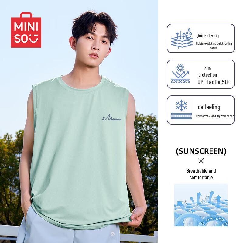 MINISO Men's Summer Quick-Dry Sleeveless Ice Silk T-Shirt
