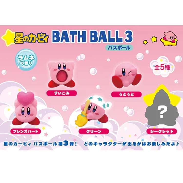 Set of 6 Kirby 3 Bath Bombs with Scented Bath Carbonated Bath SK Japan a Bonus Toothbrush for Moms and Mascots, Products, Additives, Characters,