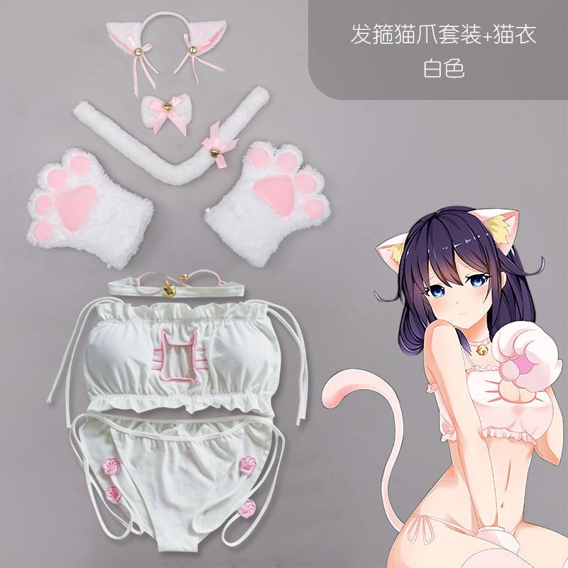 Dead library water embroidery bra animation cat chest osplay private room with suit temptation cute cat outfit
