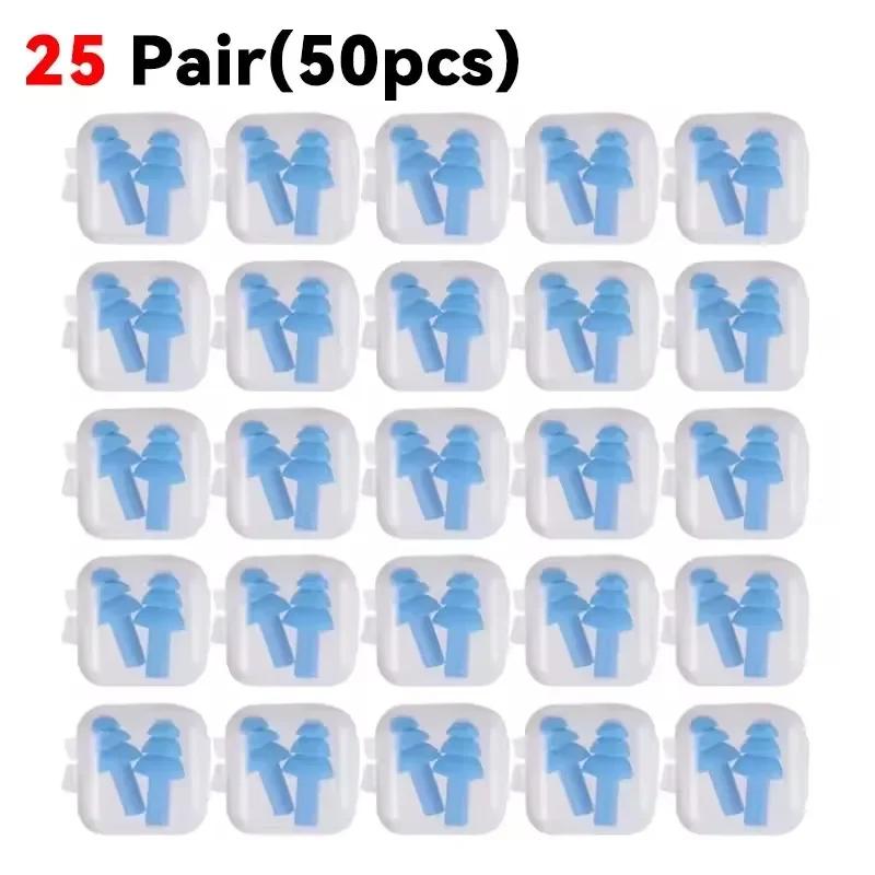 25-1Pair Soft Silicone Waterproof Earplugs Noise Cancelling Reusable Ear Plug for Sleeping Snoring Studying with Protector Box