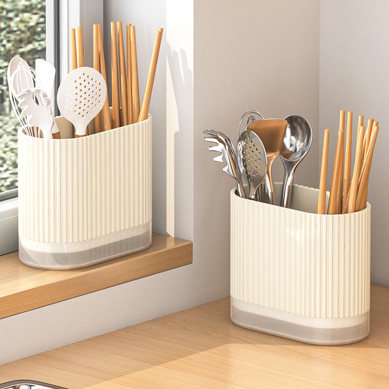 Wall-Mounted Punch-Free Chopstick Holder Basket for Kitchen Storage