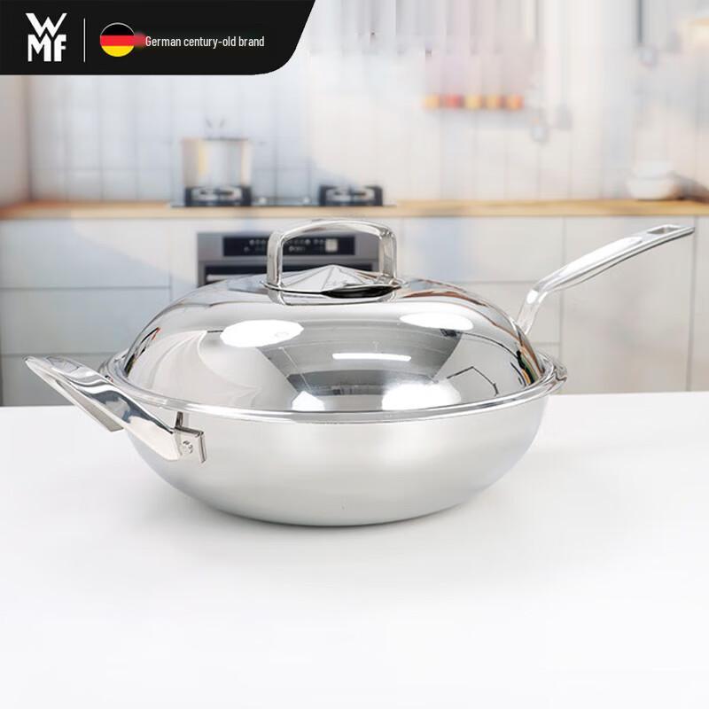 

WMF WMF990 304 Stainless Steel Non-Coated Wok