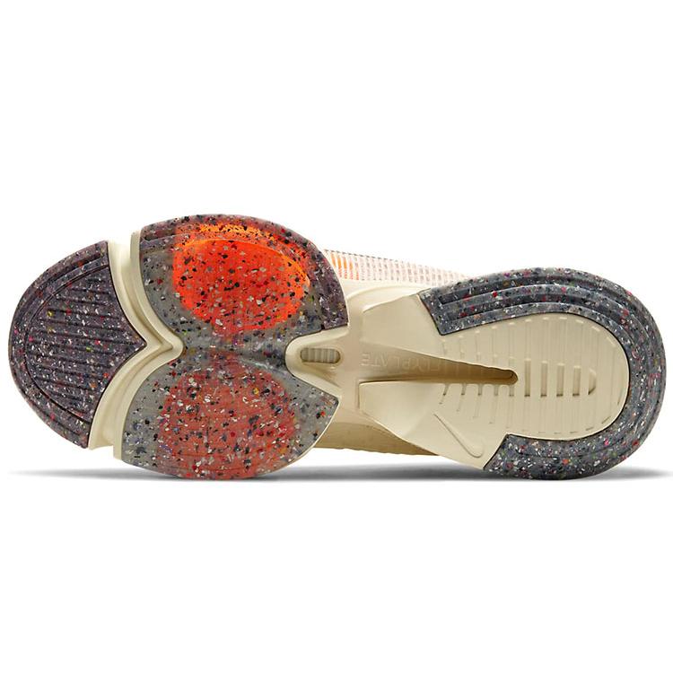 New Nike Air Zoom Superrep 2 Next Nature CZ0599-106