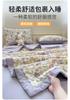 Full Cotton Double-Layer Yarn Xinjiang Cotton Summer Cool Quilt