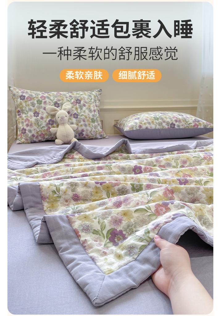 Full Cotton Double-Layer Yarn Xinjiang Cotton Summer Cool Quilt