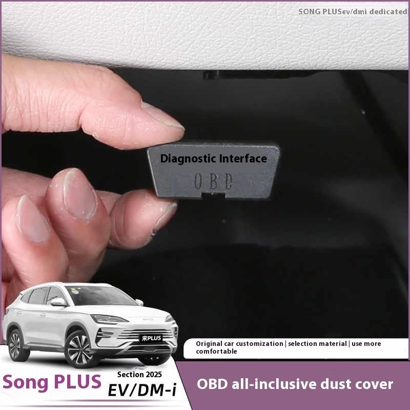For BYD Song Plus DMI Seal U Sealion 6 Car OBD Interface Protector Cover Dust Water Interior Modification Car accessories