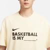 New Nike T Shirt Men's Coconut Milk FN3706-113