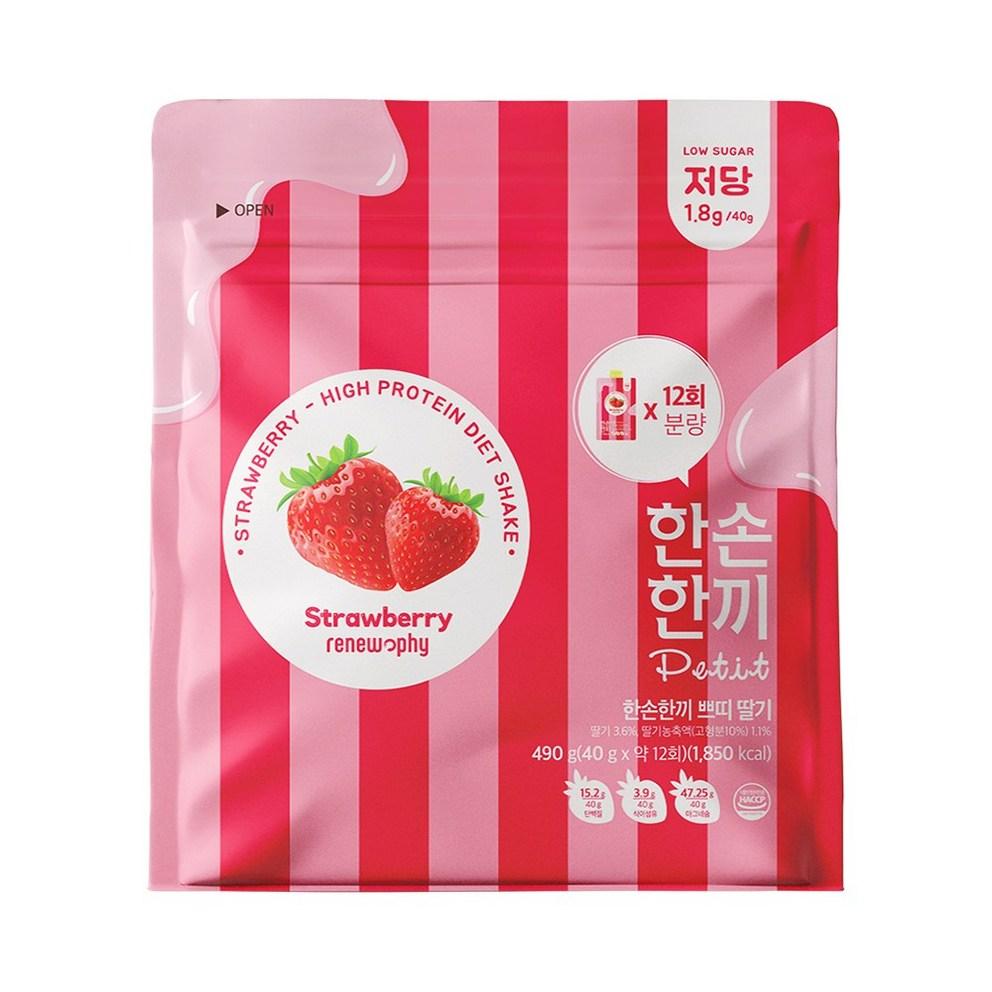 Протеиновый коктейль большой емкости, клубничный вкус, 490 г