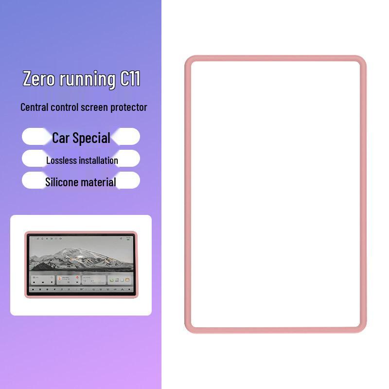 2024 Leapmotor C11 Center Console Screen Protector Silicone Frame - Car Interior Decorative Accessory