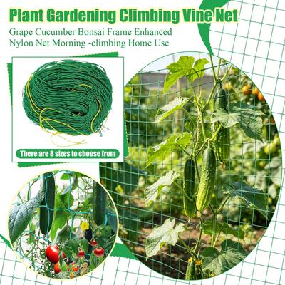 Jardinería y paisajismo – Soportes para plantas